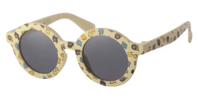 Solbrille mat gul med print og sorte glas